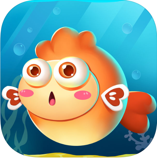 海底逃亡 V1.1 免费版