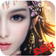 天行八荒 V1.0 安卓版