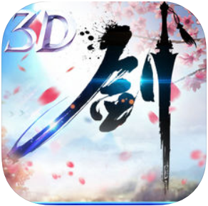 逆剑飞仙 V1.2.0 苹果版