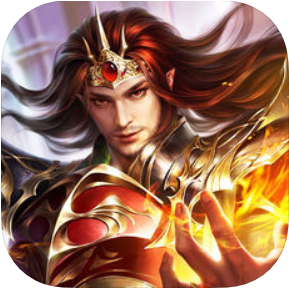 冰火圣域 V1.0 苹果版