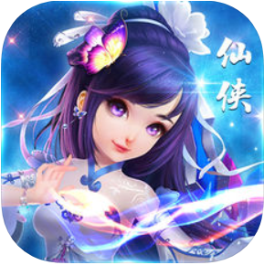 剑雨星辰 V1.0 苹果版