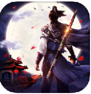 仙界之际 V1.0 安卓版