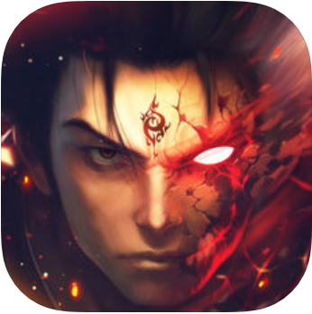 邪神炎帝 V1.0 苹果版