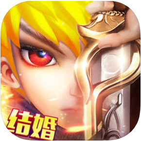仙道无双 V1.0 苹果版