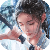 飞剑问仙 V1.0 ios版