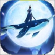 远古异兽录 V1.17.0 安卓版