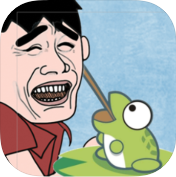 史上最强大暴走游戏 V1.2 苹果版