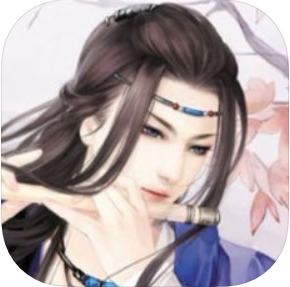 青云传 V1.1.1 苹果版