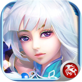 蜀山仙侠客栈 V1.0 苹果版