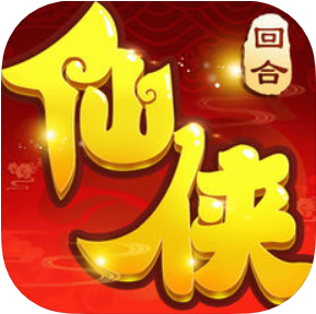 大唐仙侠梦 V1.0 苹果版