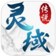 灵域传说 V1.0 安卓版