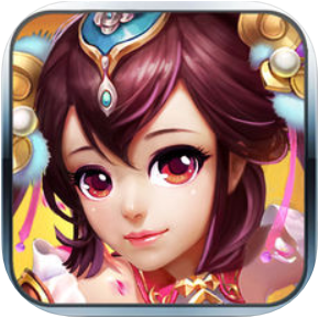 御剑斩仙 V1.0 苹果版