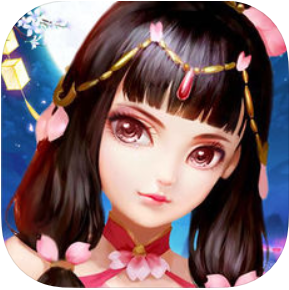 蜀山修仙录 V1.0.1 苹果版