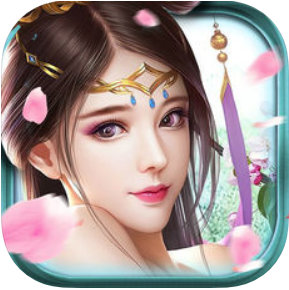 凡人仙逆 V1.0 苹果版