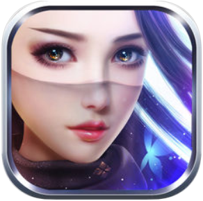 御剑凌云 V1.1 苹果版