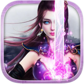 一剑灭仙 V1.0.5 苹果版