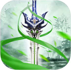 剑荡苍穹 V1.0 苹果版
