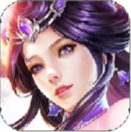 老子要修仙 V1.0.8 安卓版