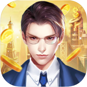 最强总裁 V1.0 苹果版