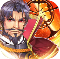 叫我幕府大将军 V1.1 免费版
