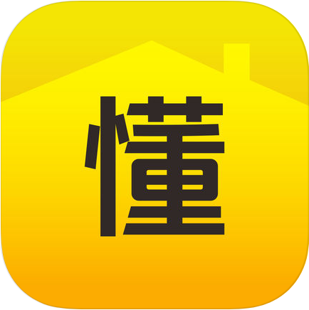 懂房帝 V2.0.5 安卓版