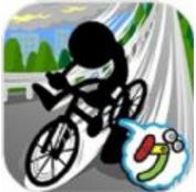 爆走坂道 V1.0.6 免费版