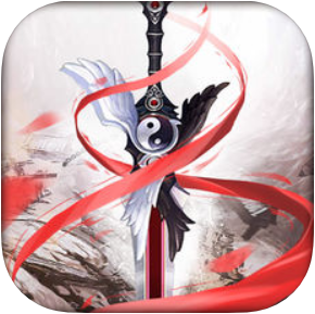 剑指苍穹 V1.0 苹果版