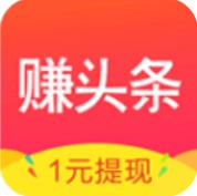 米赚头条 V2.10 安卓版