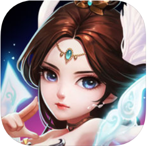 大话修仙 V1.0 苹果版