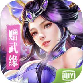 逆天神魔决 V1.0.1007 苹果版