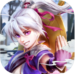 幻境西游 V1.0 苹果版