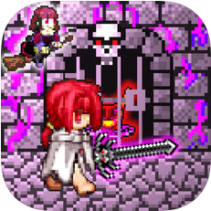 魔界地牢 V1.8 苹果版
