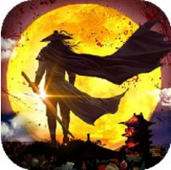 一剑东来 V1.1.2 免费版