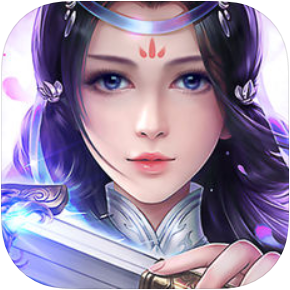 九天玄仙诀 V1.0 苹果版