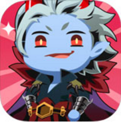 我家的魔王大人 V1.2.7 免费版