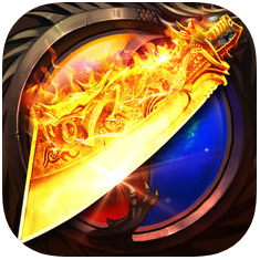 传世合击版 V1.0 苹果版