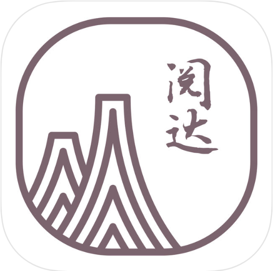 阅达书城 V2.0.31 安卓版