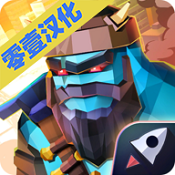 Titan.io V1.0 汉化版
