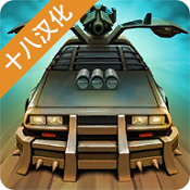 僵尸碾压大赛2 V1.0.9 汉化版