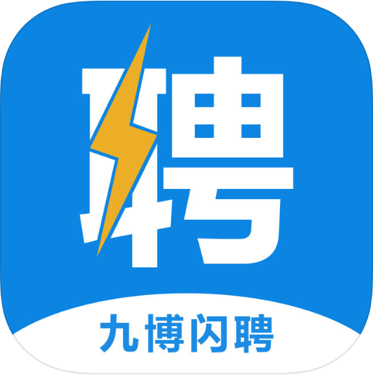 九博闪聘 V4.0.6 安卓版