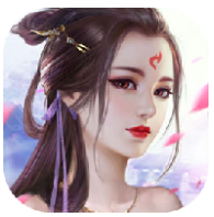 万古长青 V1.0 ios版