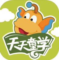 天天童学 V1.1.0 安卓版