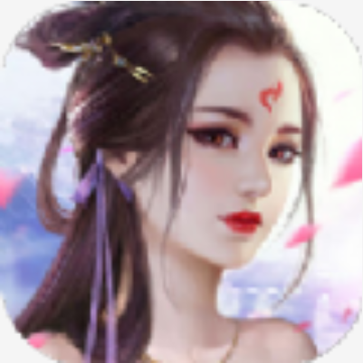 仙侠红尘 V2.0.1 免费版
