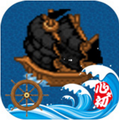 阿比斯的宝藏 V1.9.1 免费版