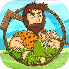 原始人打高尔夫球 V1.0 iOS版