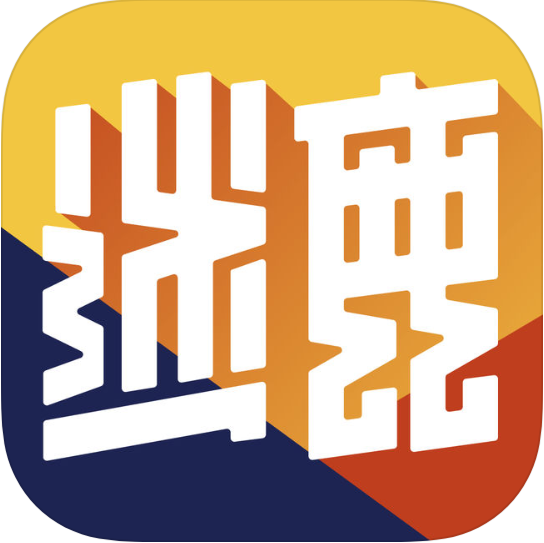 迷鹿音乐 V4.1.4 安卓版