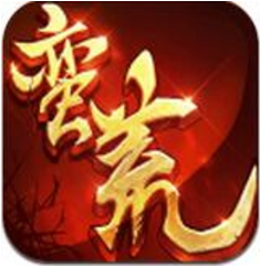 蛮荒战神 V1.1.5 免费版