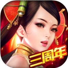 三国名将 V6.7.0 iOS版