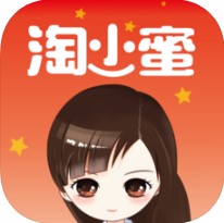 淘小蜜优惠券 V0.0.7 安卓版