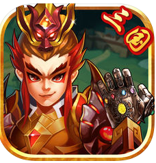 三国争霸天下 V1.0 ios版